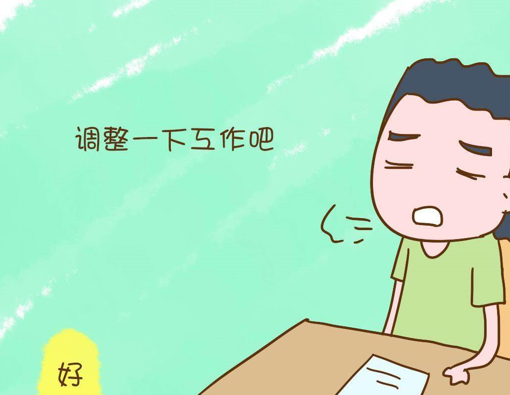 科学备孕“6不能”！决定孩子健康发育(图2)